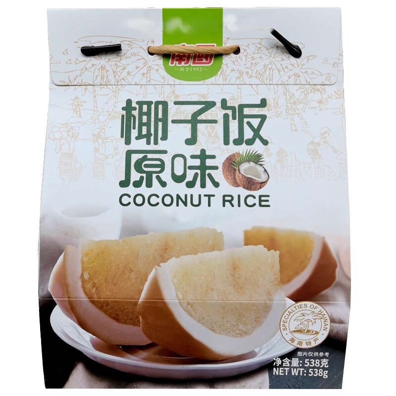 海南特产总店南国椰子饭原味538g年货传统美食三亚旅游手信红枣味