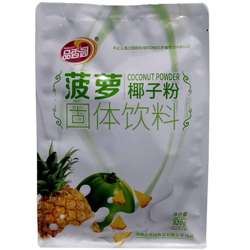 菠萝椰子粉品香园海南特产