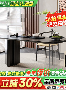 现代简约黑色实木阳台专用小茶桌家用设计师款创意小茶台2025新款