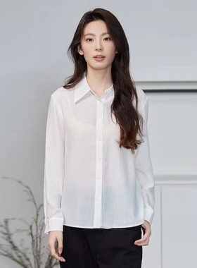 风迪品牌春秋新款领子金线绣字衬衫女气质长袖通勤休闲上衣B35131