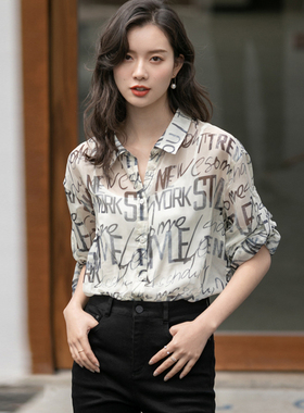 风迪品牌秋季新款衬衫女士宽松长袖字母印花通勤百搭衬衣1A35223