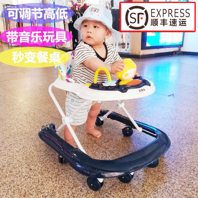 婴儿学步车多功能6-18个月防侧翻