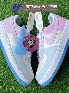 Nike热感应变色网红空军女子板鞋
