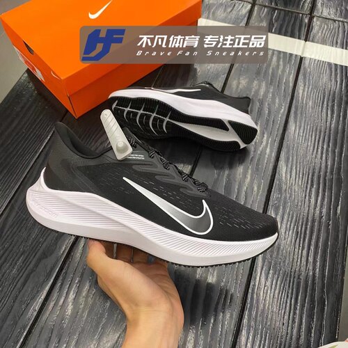 Nikewinflo7Zoom气垫跑步鞋