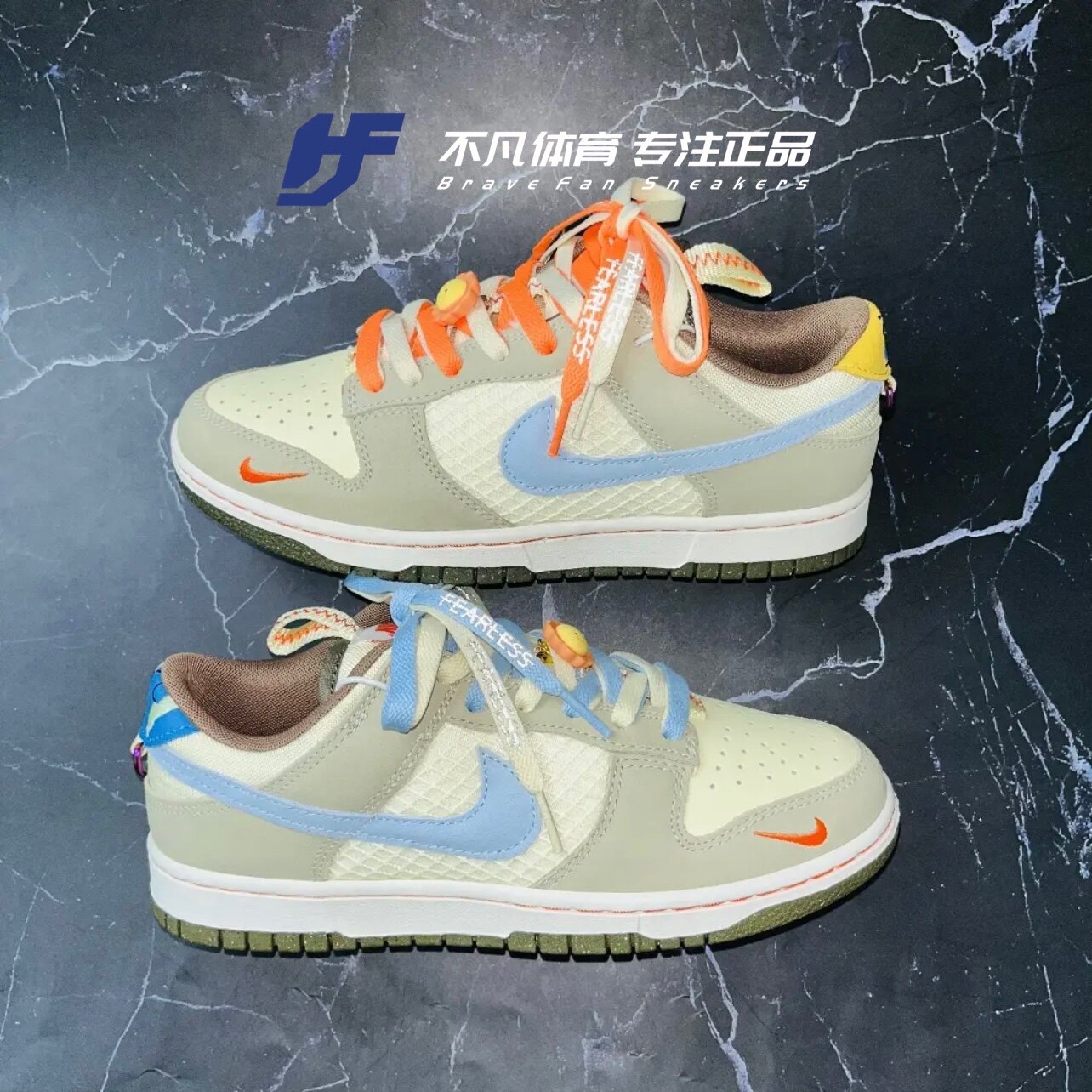 NIKEDUNK熊猫双钩结构板鞋