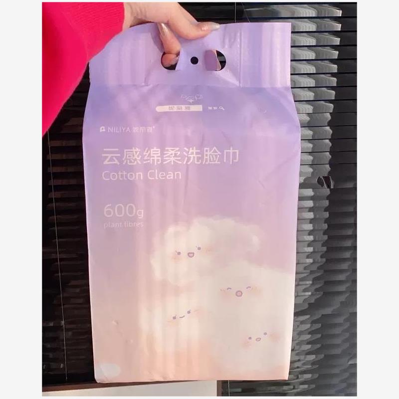 妮丽雅洗脸巾纯棉一次性图片