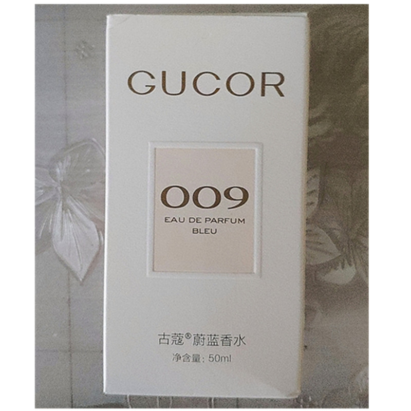 古蔻009蔚蓝香水持久留香图片