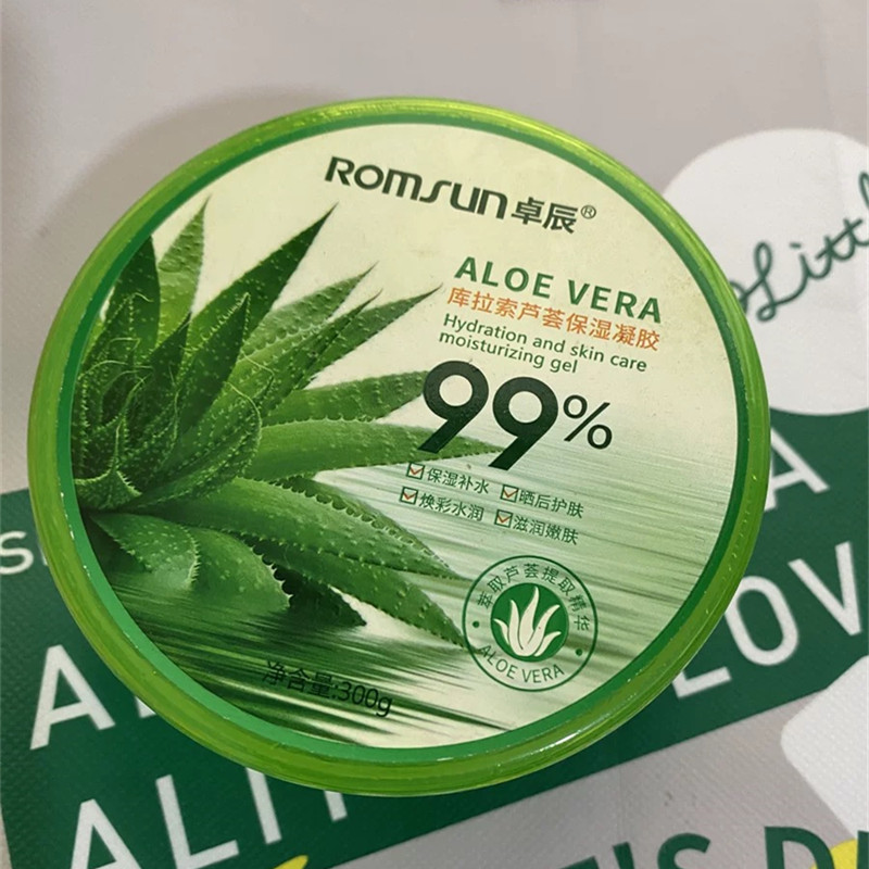 卓辰库拉索芦荟保湿凝胶图片
