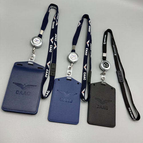 新民航机组易拉扣伸缩挂绳CAAC竖版真皮卡套多卡位证件套蓝色黑色