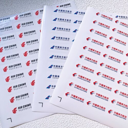 国航东航南航航空公司标志logo不干胶贴纸 一份40小张防水覆膜