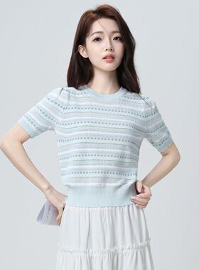 多巴胺蓝色条纹短袖T恤女2026夏季短款圆领正肩半袖冰丝针织衫潮