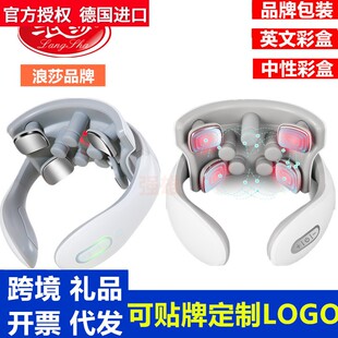 德国进口便携智能颈椎按摩器颈部按摩仪护颈加热仪呼吸灯震动热敷