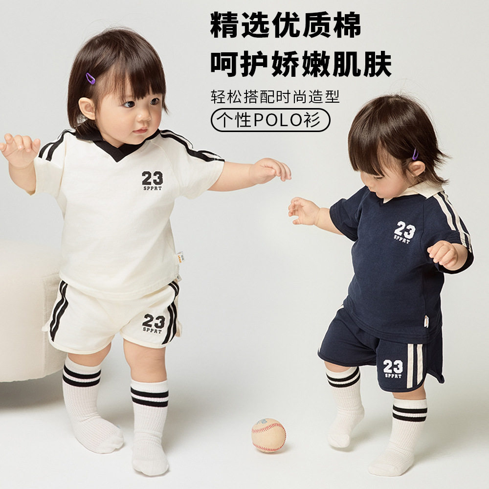 夏季男宝宝学院风薄款短袖套装
