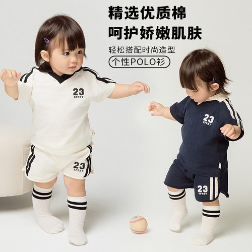 夏季男宝宝学院风薄款短袖套装