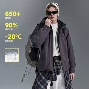 IRA户外运动风连帽羽绒服男加厚保暖防水冲锋衣外套冬季新款
