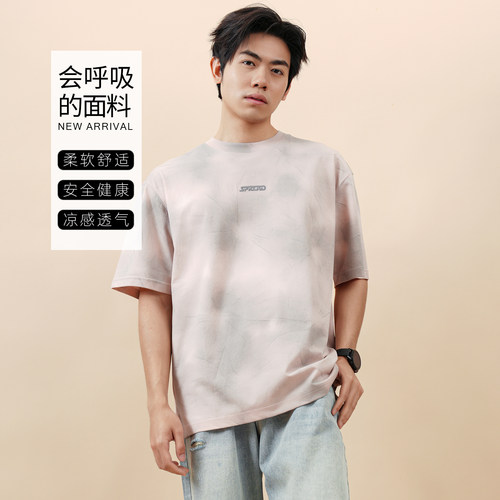 夏季透气舒适扎染印花男士T恤