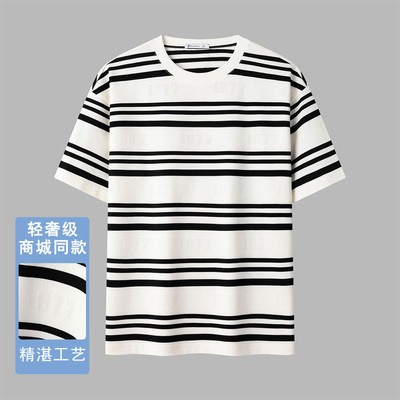 夏季新款男士短袖T恤宽松休闲