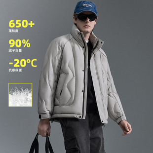 IRA短款羽绒服男90绒立领加厚保暖外套宽松潮流2025冬季新款