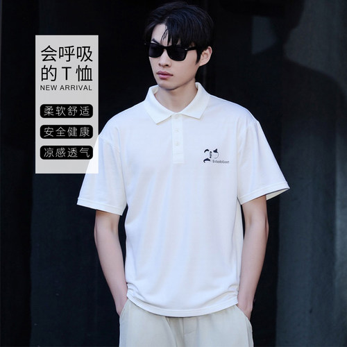 商场同款男士polo衫短袖
