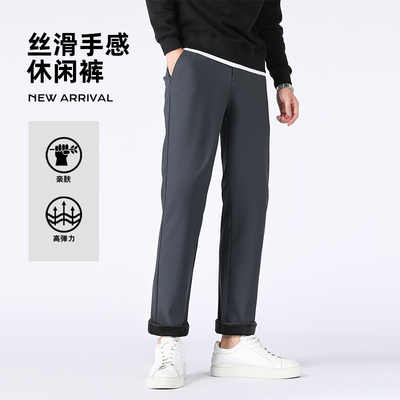 IRA冬季男款加绒弹力直筒休闲裤