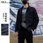 男士 冬季 夹克羽绒服大衣外套常规毛呢上衣潮流 线下同款 IRA