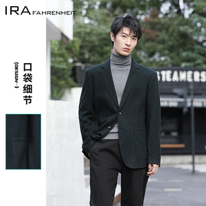 IRA【商场同款】冬季新款常规男士毛呢西服外套修身羊毛呢子