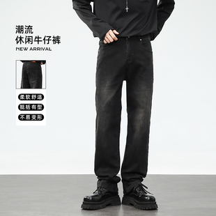 IRA潮流美式休闲牛仔裤男黑色宽松直筒长裤百搭垂感男牛仔裤新款