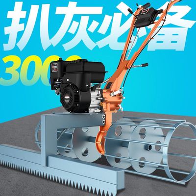 小型混凝土摊铺机路面混泥土整平机汽油地面扒灰机新型水泥摊平机