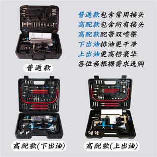 催化清洗剂节气门燃油路喷油嘴进气 汽车免拆吊瓶积碳清洗工具三元