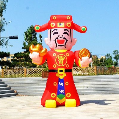 财神爷兔彩虹卡通充气新款拱门招手模型兔年财神开业气模气模