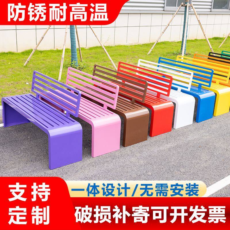 公园户外长椅休闲靠背室外椅子庭院座椅不锈钢小区别墅烧烤长条凳