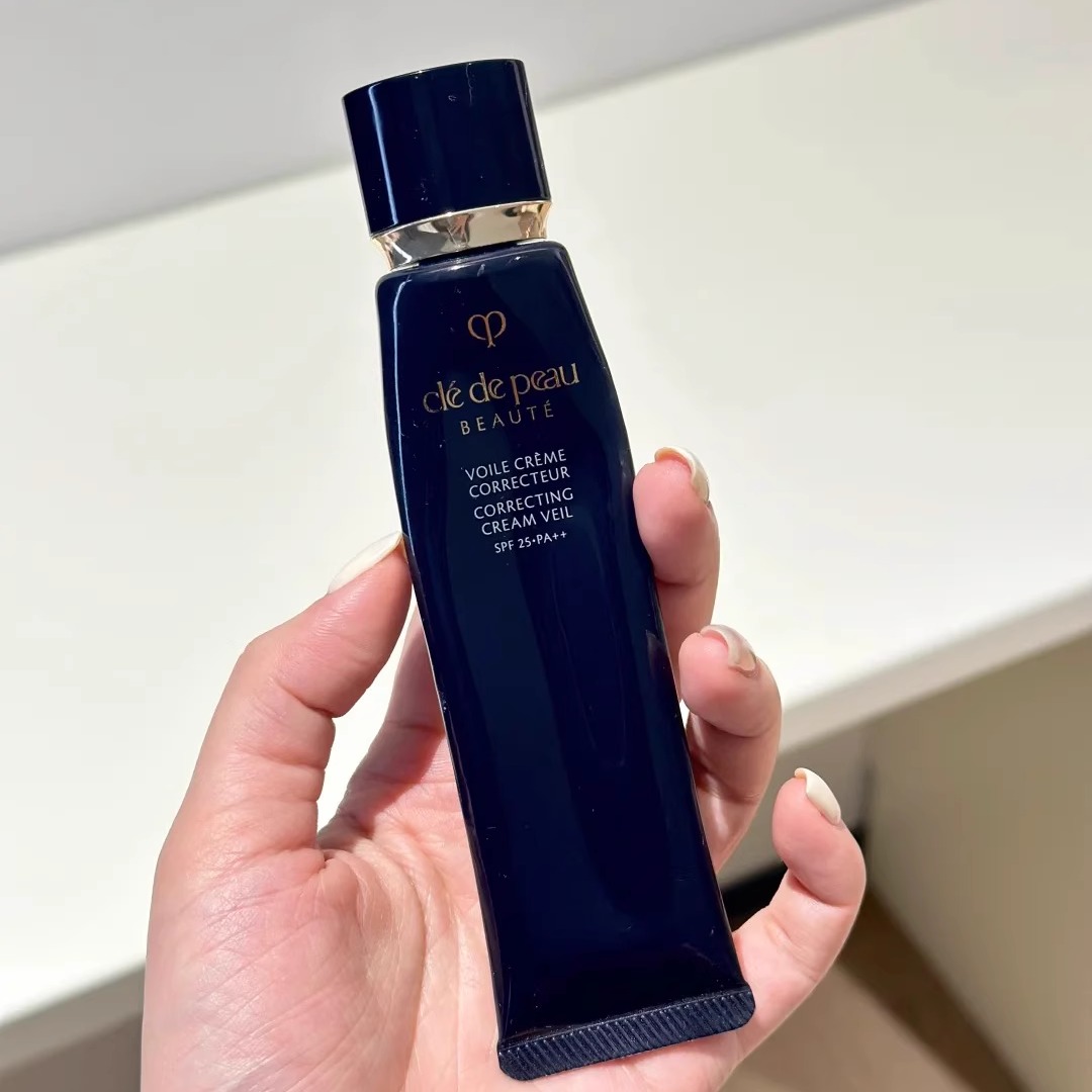 CPB肌肤之钥隔离霜提亮肤色37ml