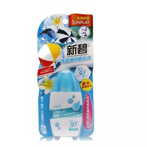 曼秀雷敦新碧户外透薄防晒乳液霜SPF30+清爽男女面部全身耐水耐汗