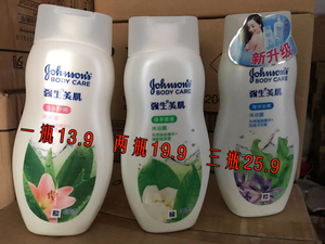 强生美肌芦荟绿茶400ml沐浴露
