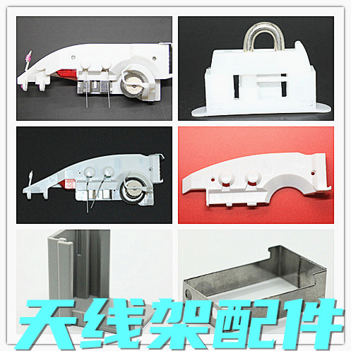 岛精天线架电子天线台报警灯过纱钩ssr svr司马岛精电脑横机配件