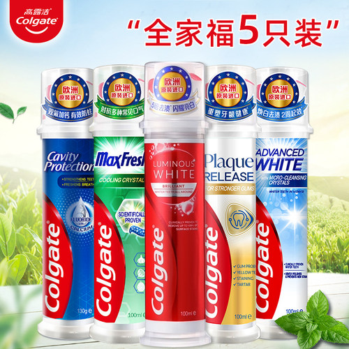 高露洁含氟口气清新按压式牙膏