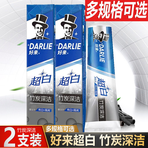 黑人竹炭深洁含氟清新口气牙膏
