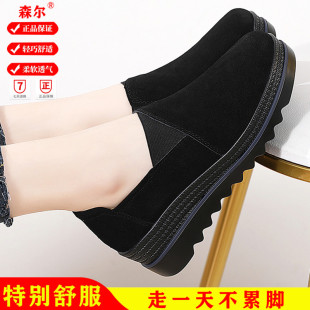 舒适宽松休闲松糕鞋 坡跟英伦风反绒皮一脚蹬中跟圆头厚底妈妈女鞋