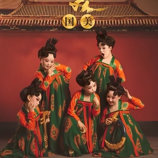 荷花奖郑州六一唐宫夜宴演出服表演服唐制唐俑女儿童襦裙汉服全套