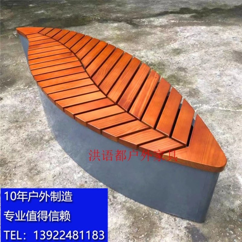 异形不锈钢公园椅户外长椅树叶座椅室外庭院防腐木铁艺椅子长凳|ruв категории доставка цветов/цветок моделирования/растения садоводства, Diy моделирования цветы материалов, производство материалов (новый), листья - от Buy2taobao.com для оказания профессиональной услуги покупки агента Taobao