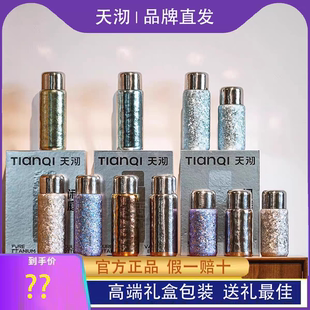 天沏闲庭大号钛杯双层纯钛水杯户外旅行便携保温杯企业公司礼品