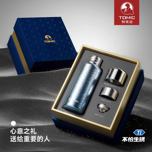 特美刻纯钛保温杯焖泡茶杯茶水分