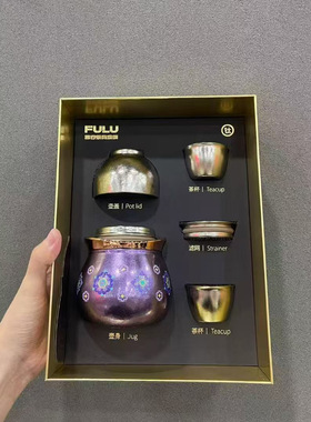 mully摩利纯钛旅行茶具一壶三杯户外快客杯套组商务钛杯礼品