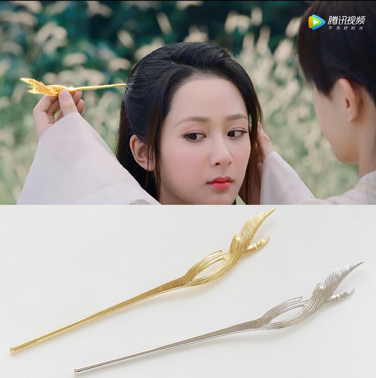 锦觅同款发饰寰谛凤翎锁灵簪子杨紫古风盘发树叶羽毛发簪头饰品女