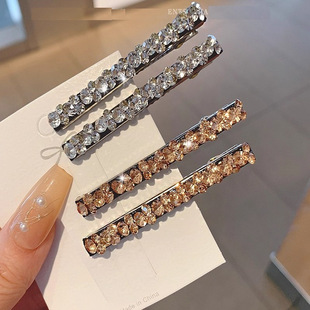 新款闪钻水晶侧边发夹韩版网红一字夹百搭细长条满钻刘海夹碎发夹