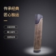新手入门专业演奏两用 音质纯正 精品1.63米古筝 手工打磨