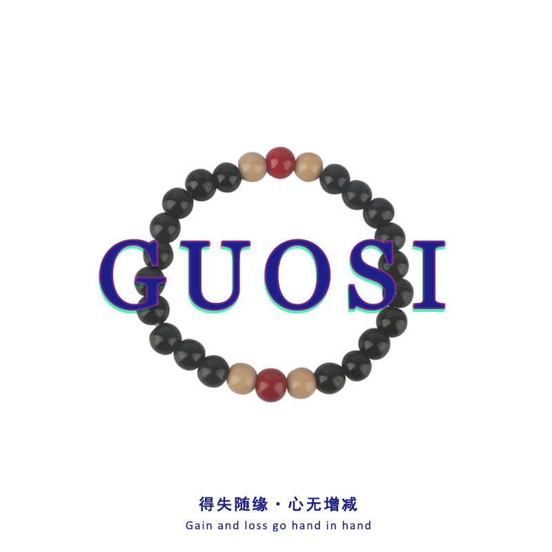 GUOSI原创国潮中国红