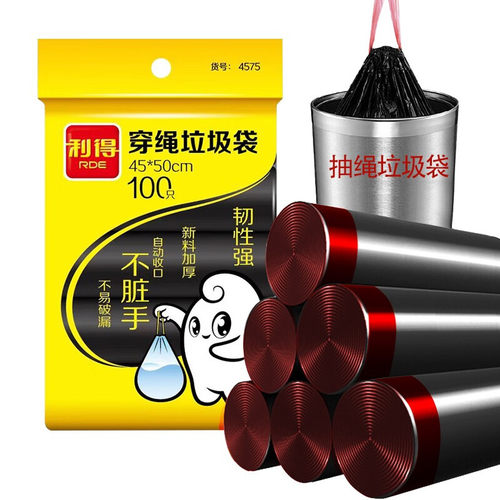 好用结实耐用抽绳方便