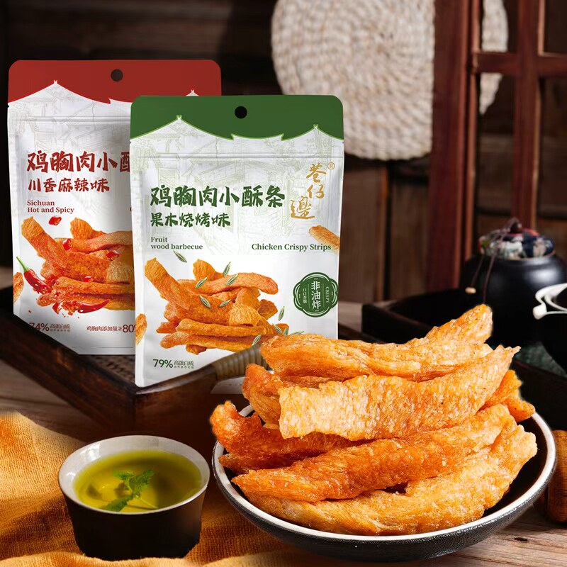 巷仔边鸡肉酥高蛋白鸡胸肉小酥条即食鸡肉干零食