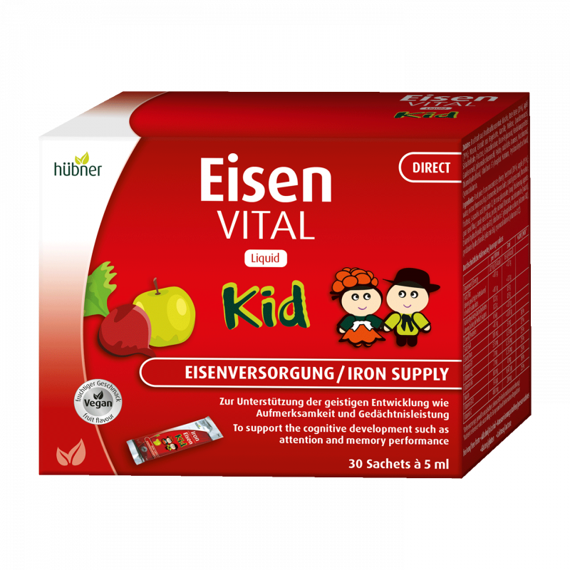 保税仓huebner德国进口补铁补气血口服液郝柏娜儿童铁剂多维铁